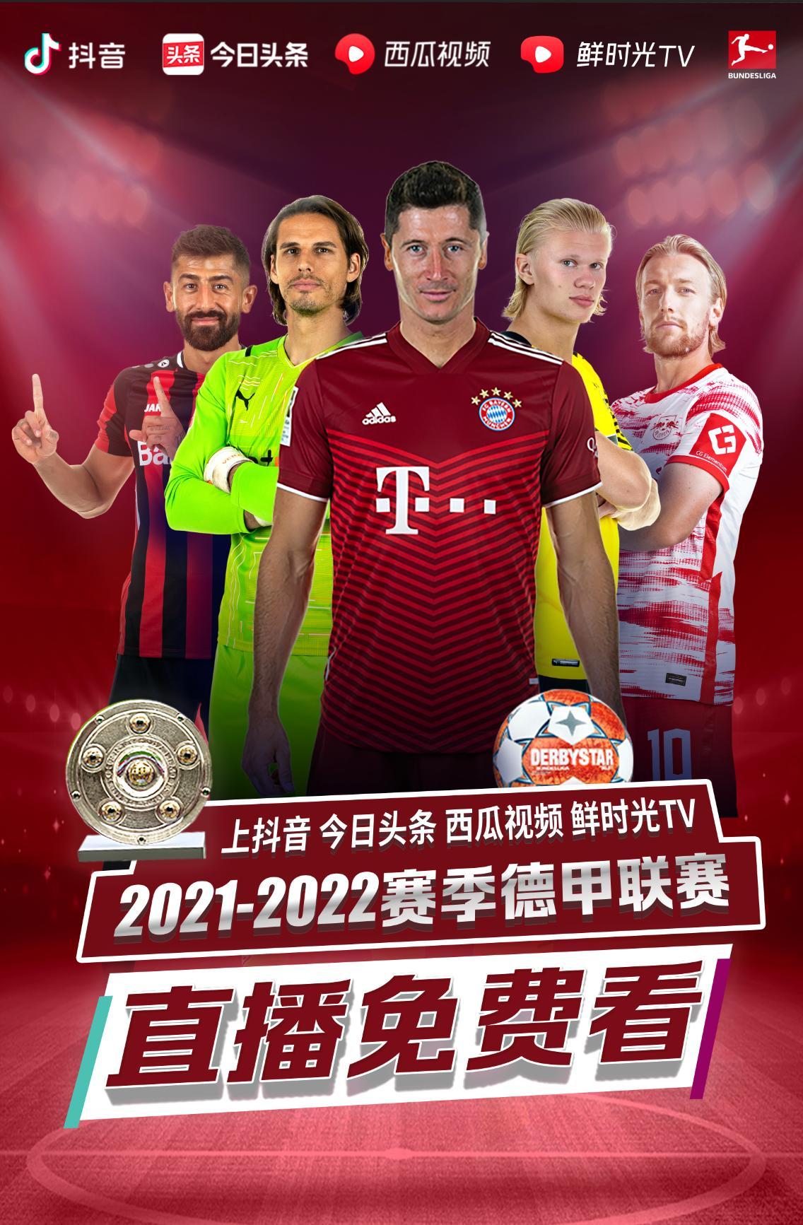 锏但对于