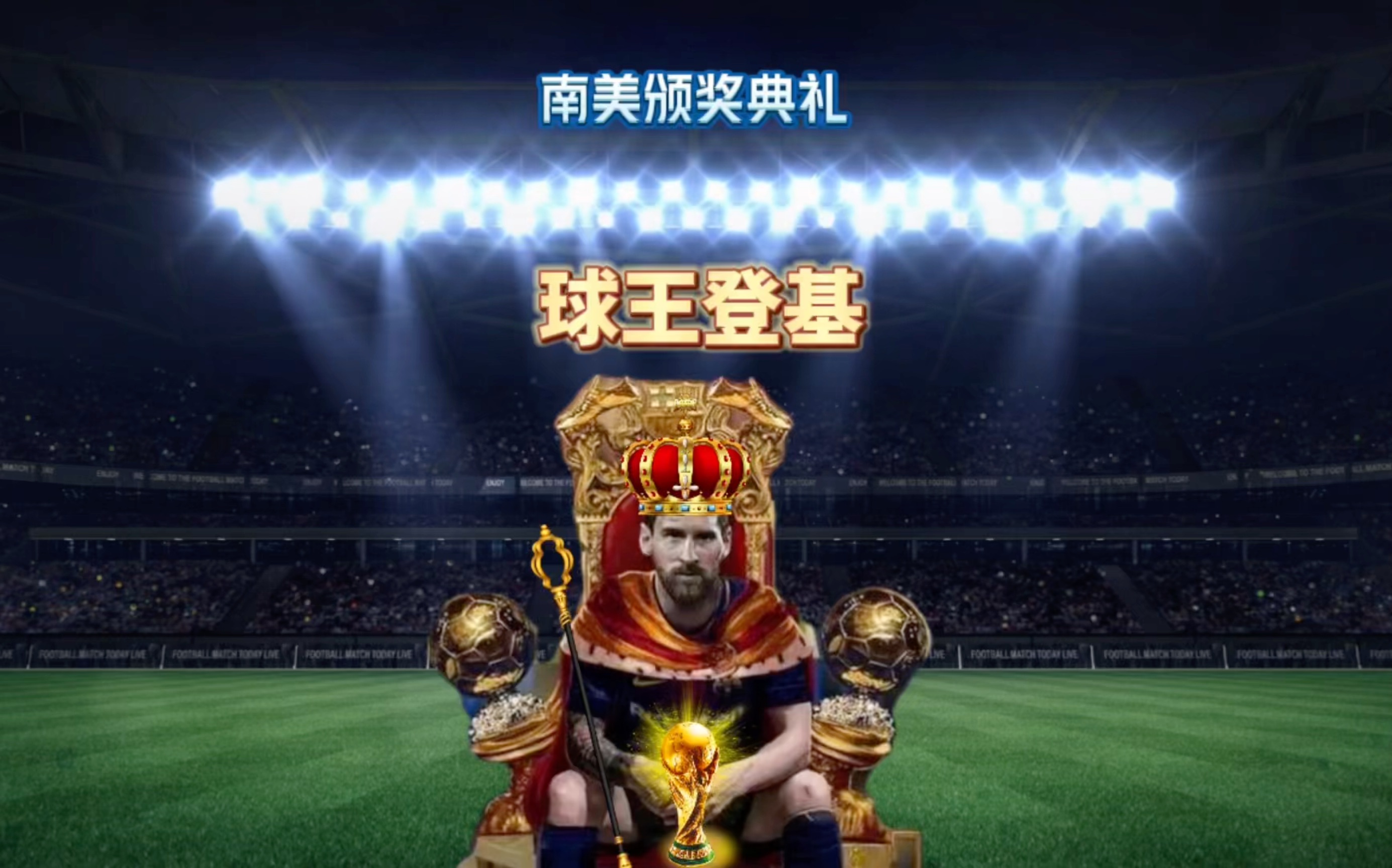 吸引着无