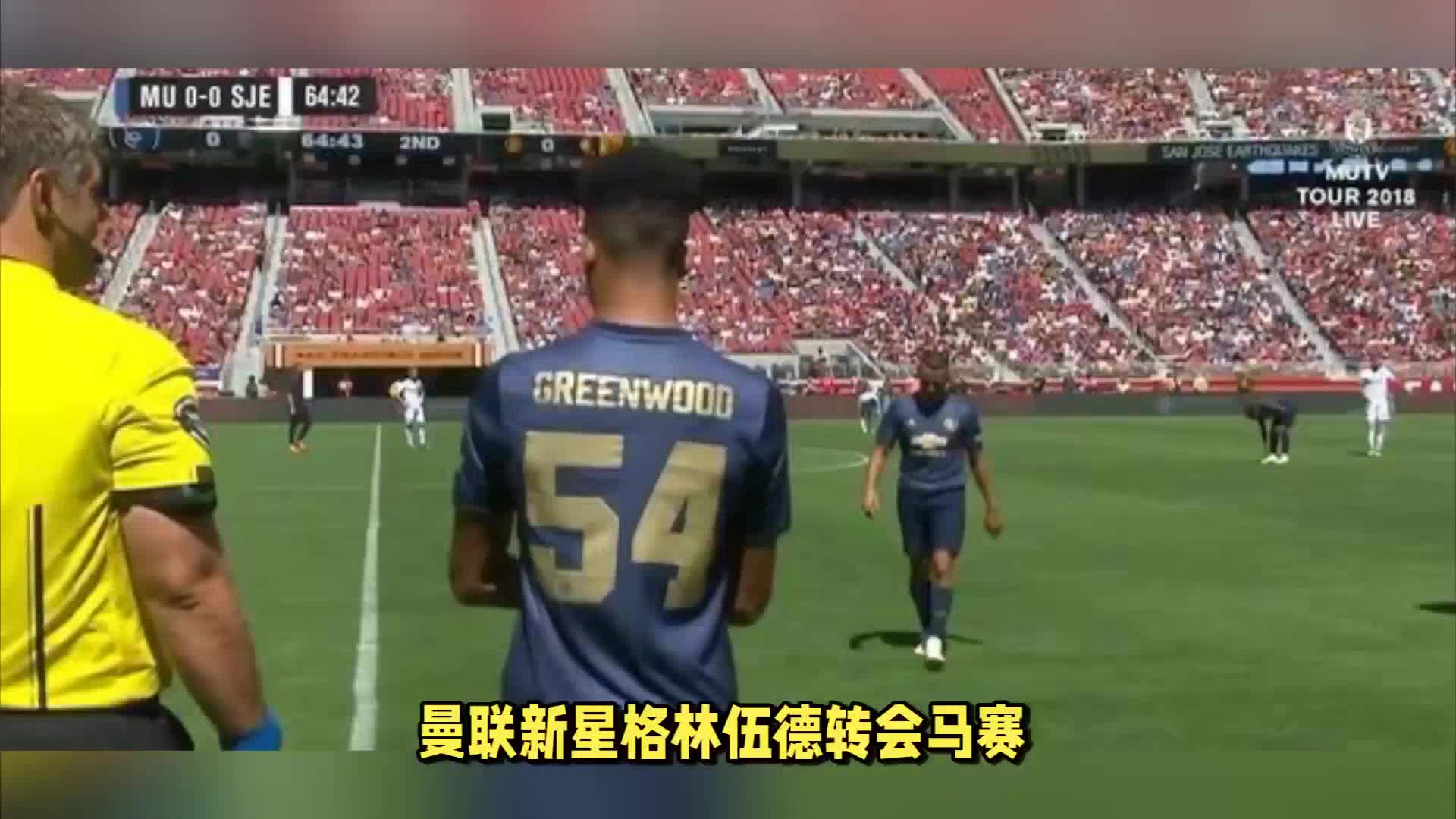 彩对决时圣